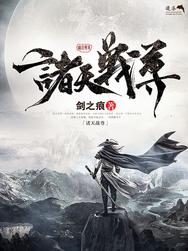 18岁以下禁止浏览网站